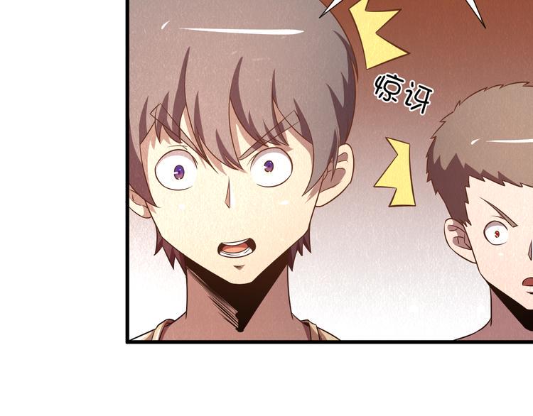 第21话 分道扬镳56