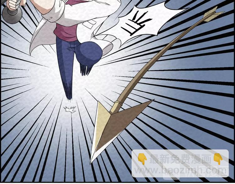 第74话  拖延57