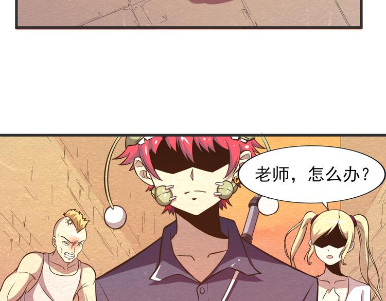 第28话 用实力说话8