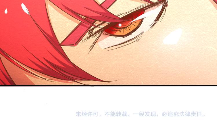 第15话 帽子的秘密57