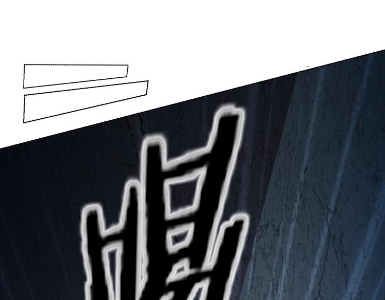 第65话  合作！43