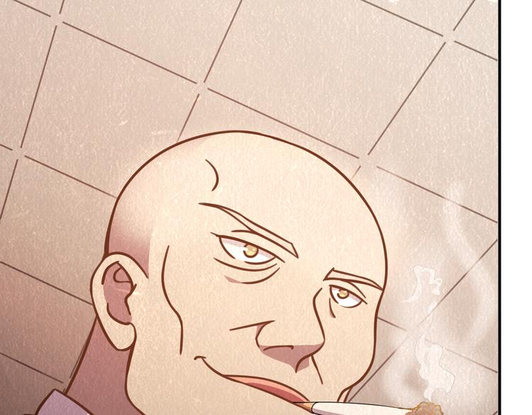 第40话：本性暴露45