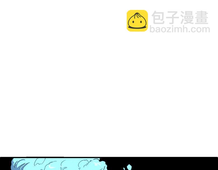 第47话 绝地求生50