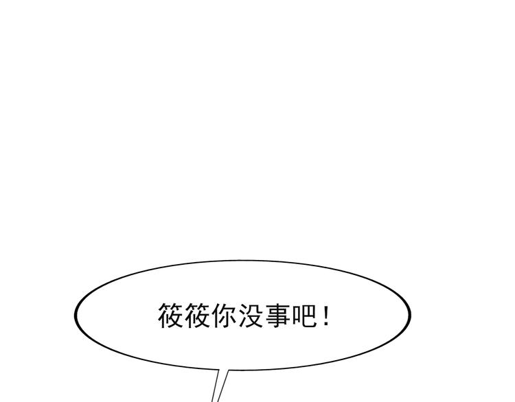 第48话 逃亡124