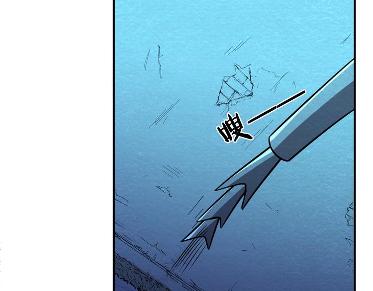 第51话 绝不能输！131