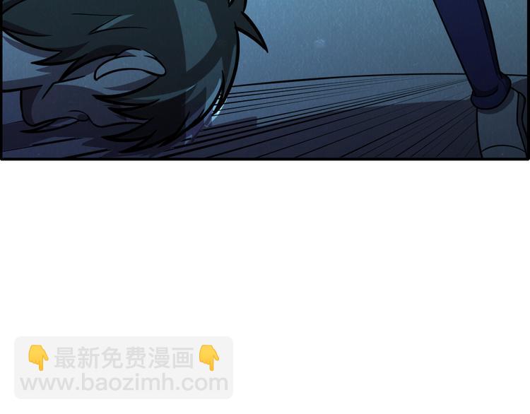 第48话 逃亡96