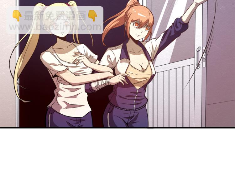 第31话 不简单的苏医生4