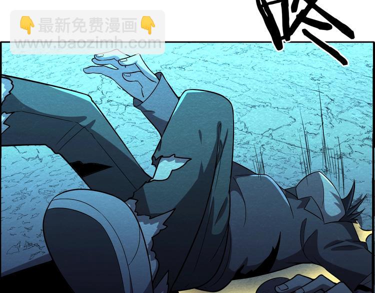 第55话  血战到底！102