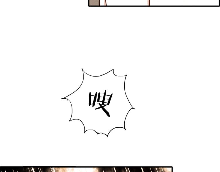 第42话 失控的郎军68