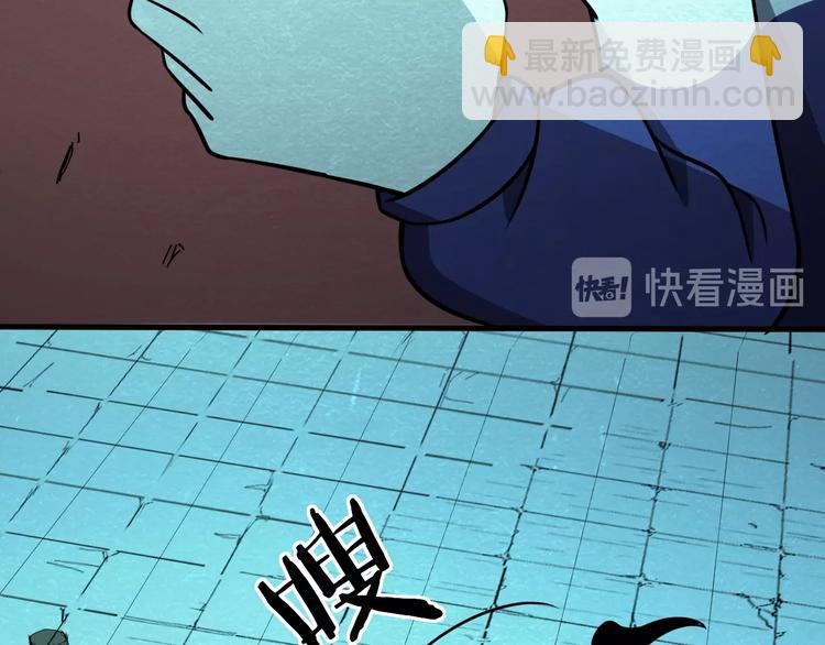 第59话  营救行动！33