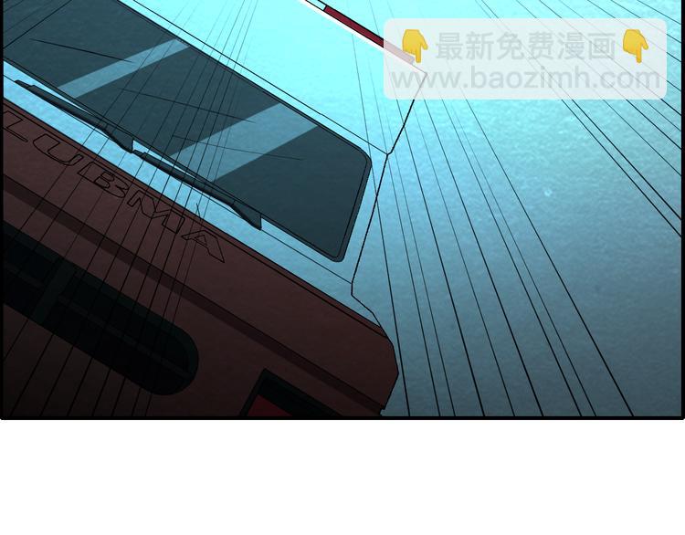 第48话 逃亡53