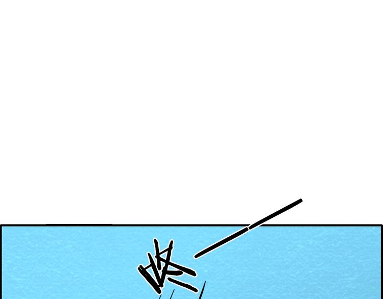 第51话 绝不能输！82