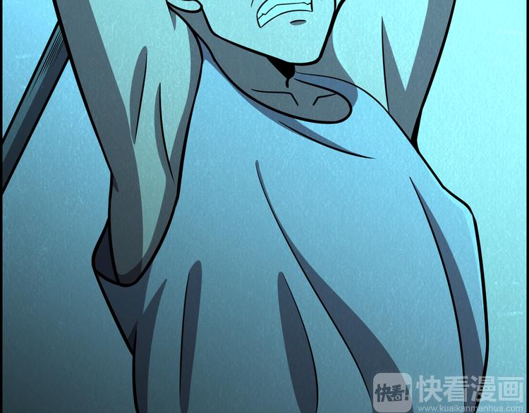 第48话 逃亡27