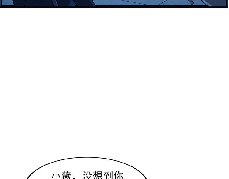 第38话 警察局的报复26