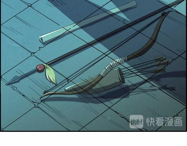第55话  血战到底！25