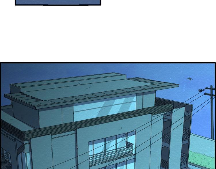 第56话   黑旗营地42