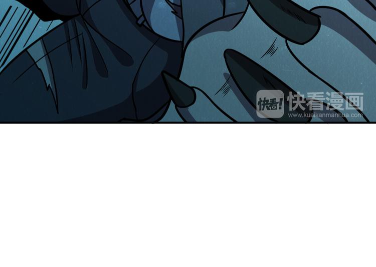 第46话 永别了！21