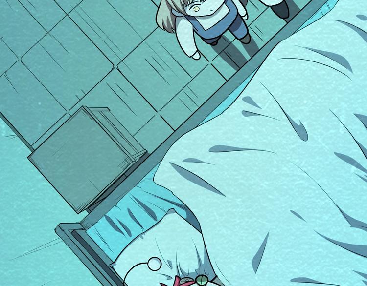 第59话  营救行动！119