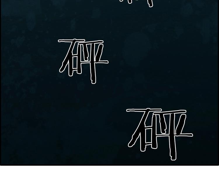 第51话 绝不能输！70