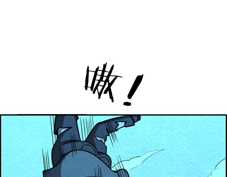 第46话 永别了！54