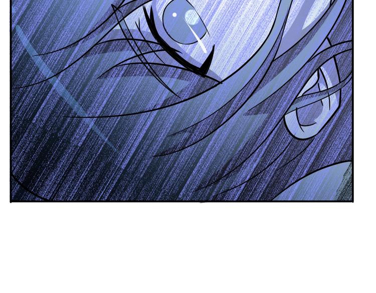 第65话  合作！96