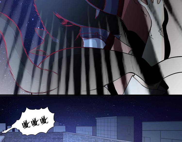 第61话  深入狼穴53