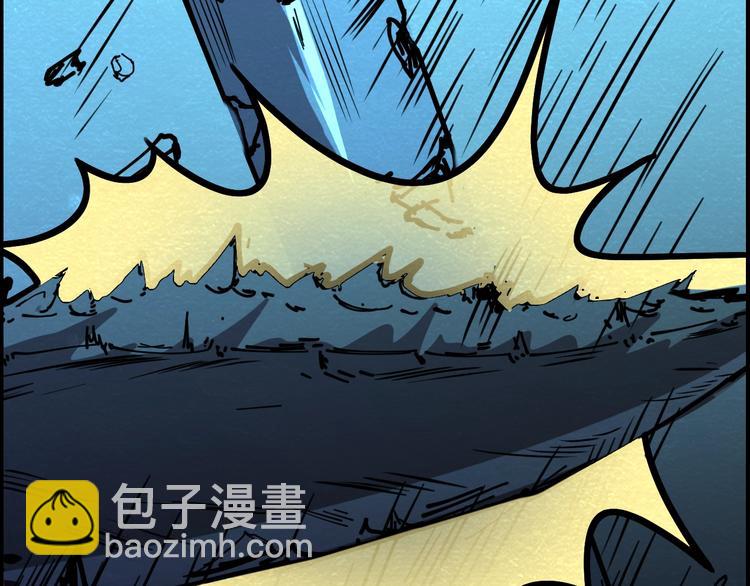 第51话 绝不能输！93