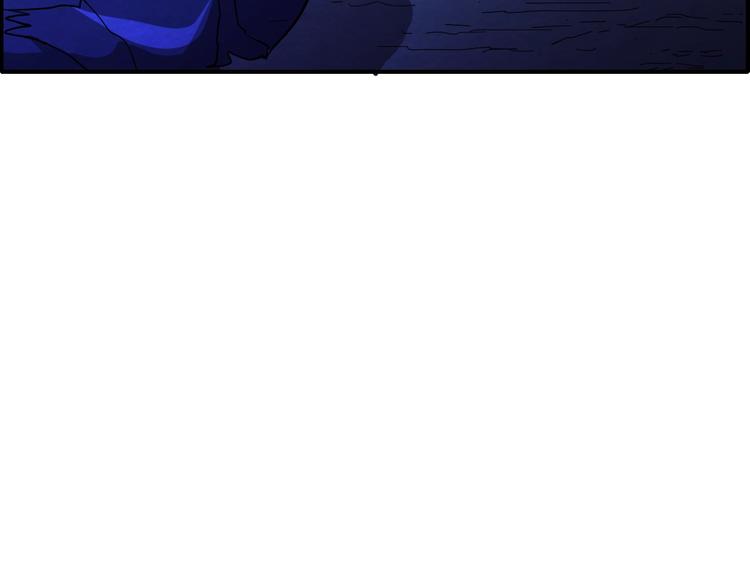 第50话 蚂蚁收割者43