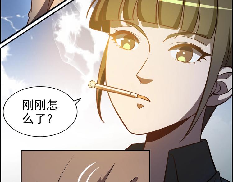 第64话  开枪警告！13