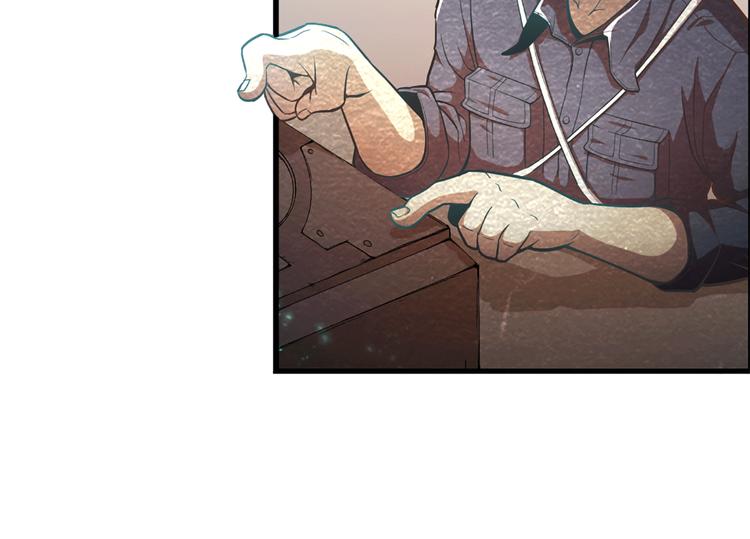 第13话 徐蔓萝11
