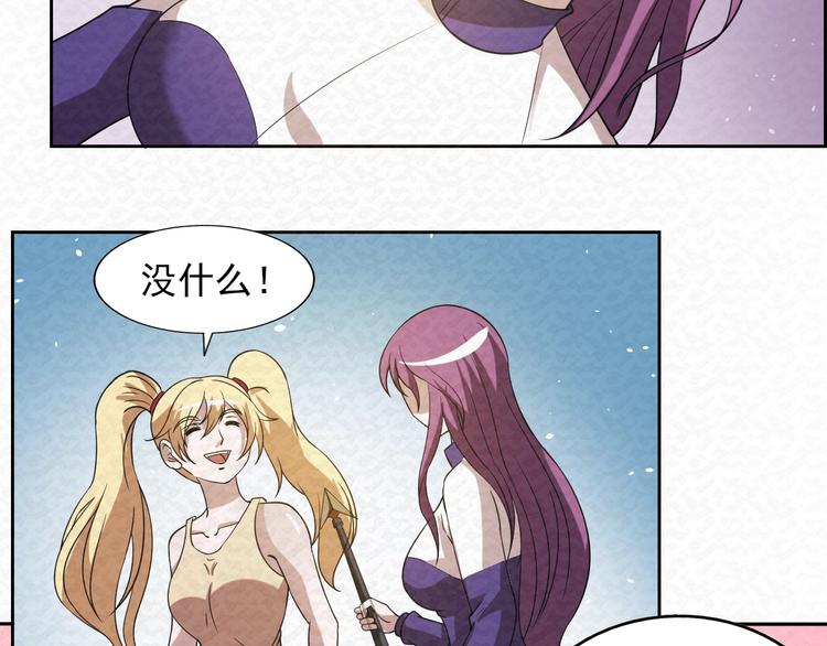第71话  新晋的对手！46