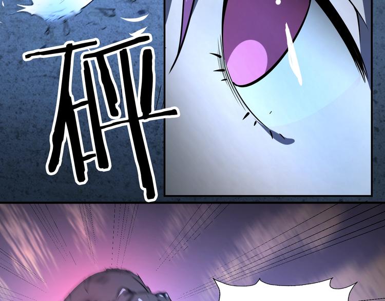 第63话  最后一箭23