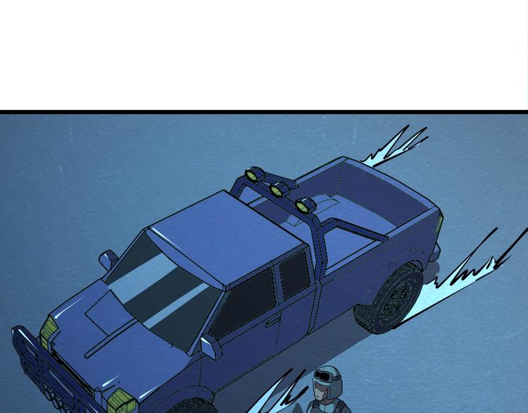 第34话 牺牲56