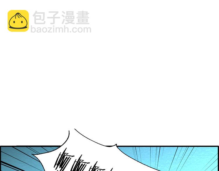 第48话 逃亡181