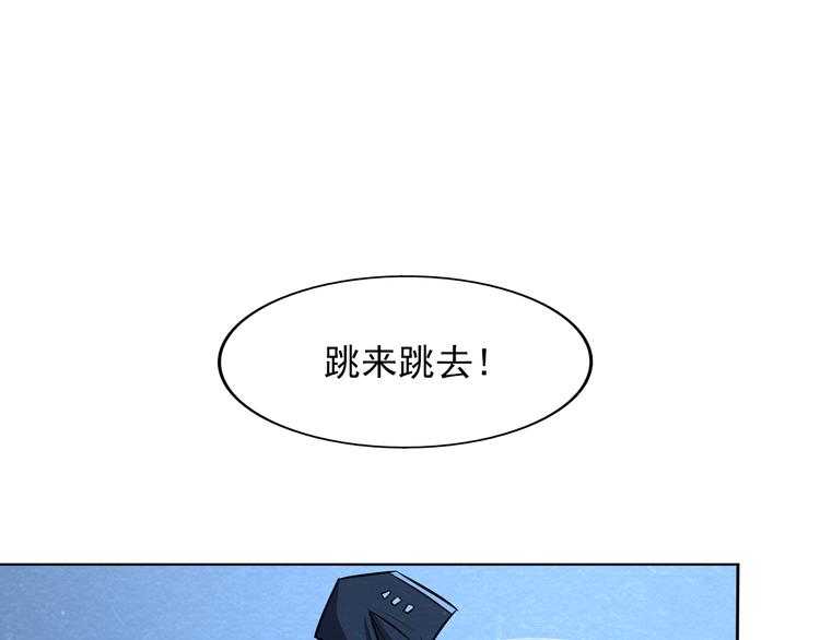 第37话 激战到底42
