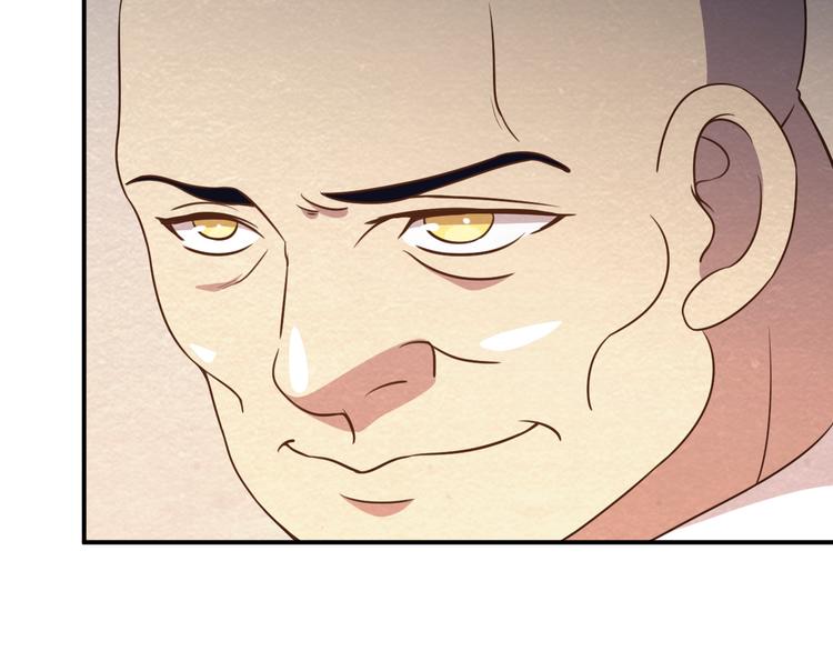 第40话：本性暴露12