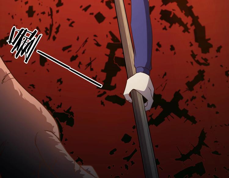 第65话  合作！56