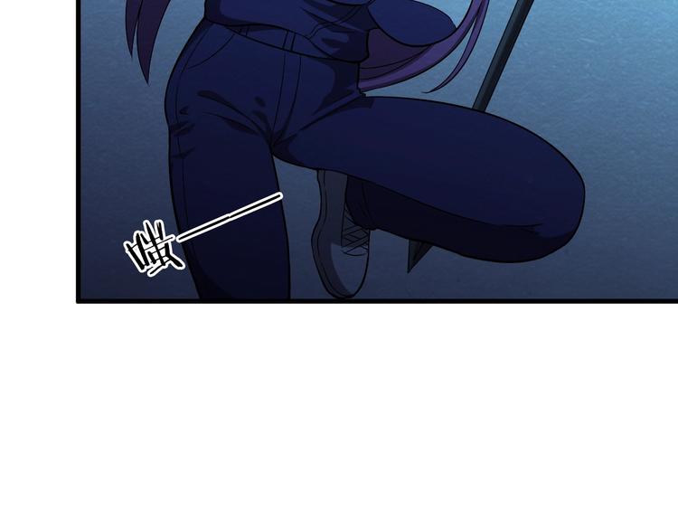 第55话  血战到底！96