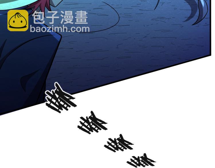 第50话 蚂蚁收割者81