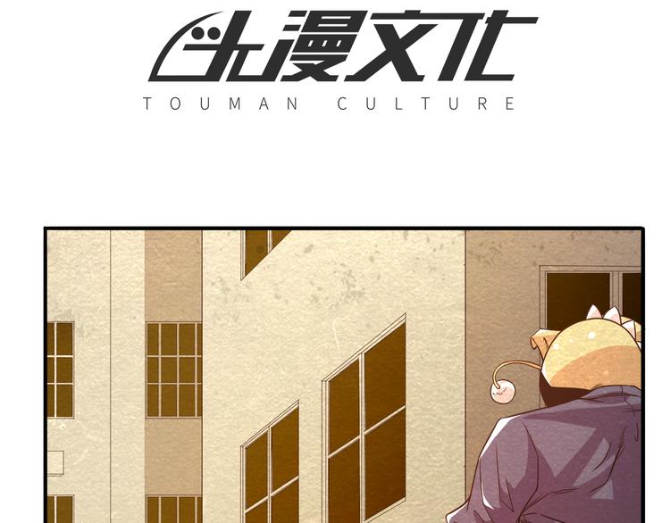 第16话 不良反应3