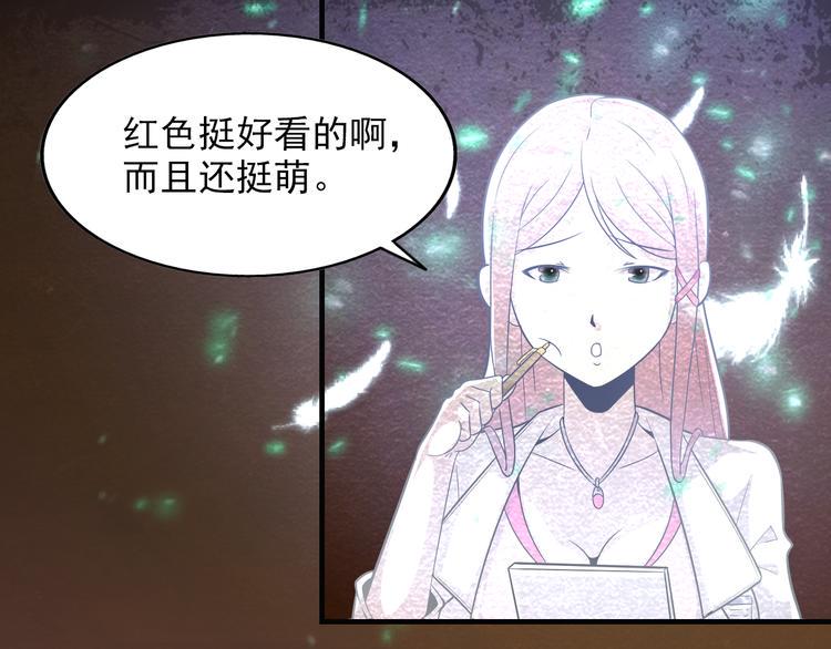 第14话 准备突围11