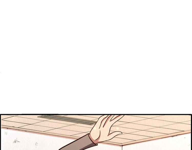 第45话 诡异丧尸27