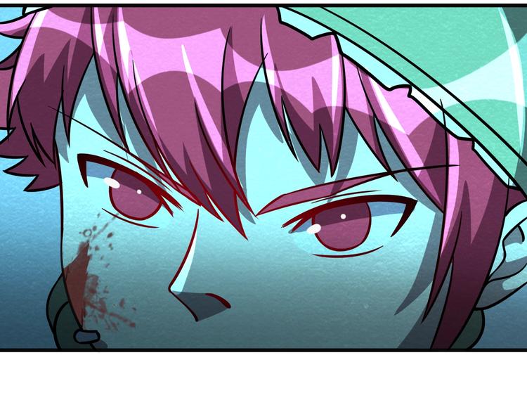 第50话 蚂蚁收割者63
