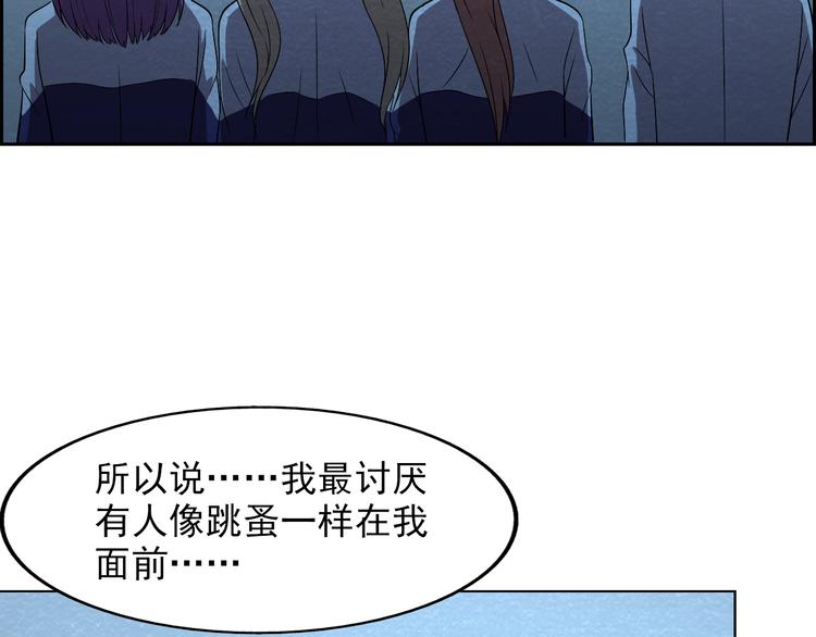 第37话 激战到底36