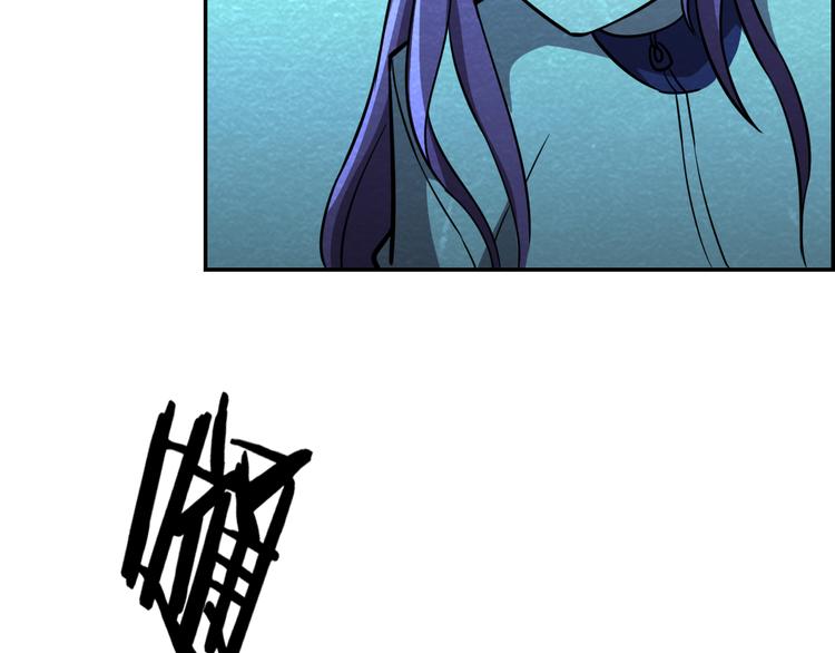 第49话 恐怖蚂蚁85