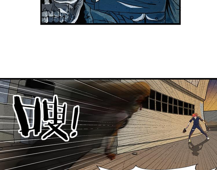 第5话 学校沦陷43