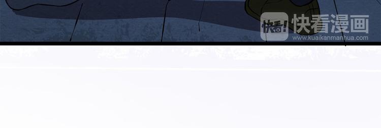 第34话 牺牲40