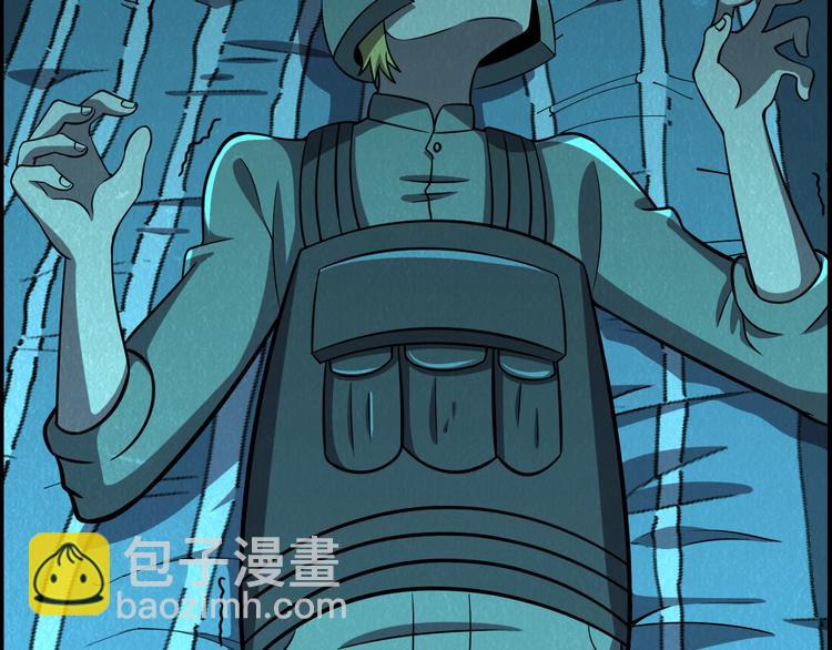 第48话 逃亡5
