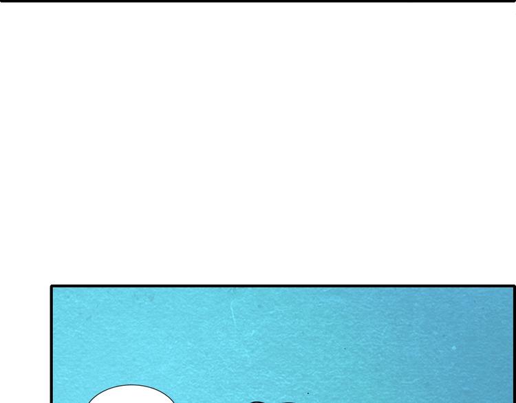 第57话   新的敌人！89