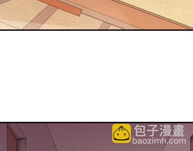 第22话 独自离开5